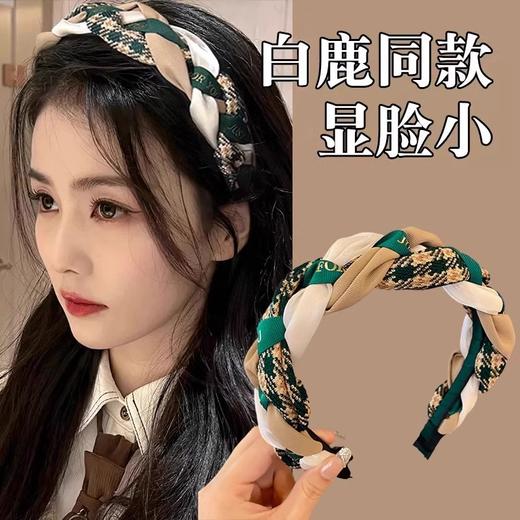 丁摩 发箍女款高级感洋气发捆头箍高颅顶压发发卡头窟头饰5ZF-5279 商品图5