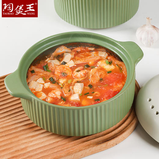 【结晶釉竖纹砂锅】高颜值砂锅炖锅沙锅汤煲家用燃气煤气灶专用耐高温陶瓷汤锅竖纹 商品图3