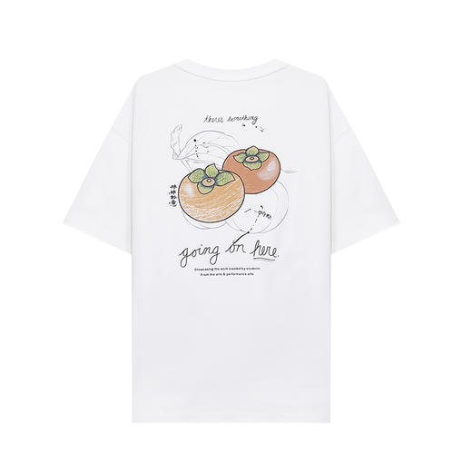 【断码清仓】HX 夏季圆领短袖T恤微宽松高考助力C102520278101 商品图1