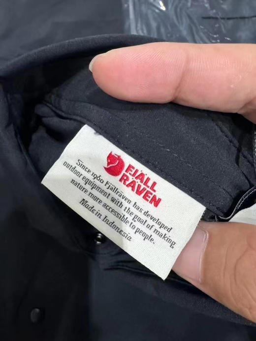 原单正品北极狐夏季 户外 纽扣 徒步通勤衬衣 
S M L XL XXL 双色 
速干透气 pfas 成分  适合徒步 攀登 
前胸单口袋设计 商品图5