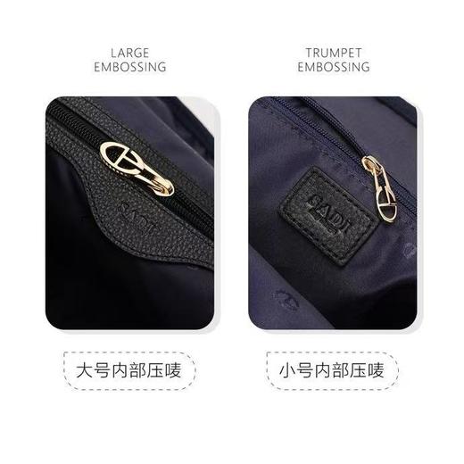 SADI萨迪 百搭双肩背包LI2831-01-1L 商品图3