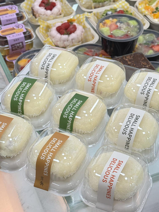 雪媚娘【芒果 草莓 奥利奥 芋泥】下单备注口味 商品图0