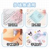 【广博】三丽鸥点点胶双面胶儿童手工高粘度库洛米透明胶笔手账胶带 商品缩略图4