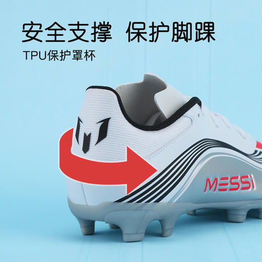 小李子阿迪达斯儿童足球鞋F50 MG短钉足球训练鞋学生男女孩JP7449 商品图3
