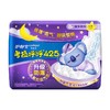 护舒宝考拉呼呼极薄卫生巾超长夜用425mm8片/包 商品缩略图0