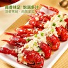 MM 山姆 Member's Mark 蒜蓉小龙虾 1.2kg（600g*2） 商品缩略图4