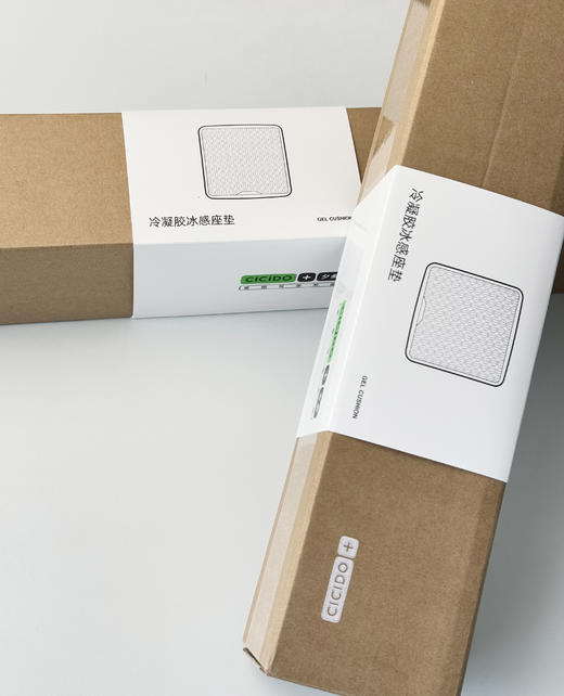 鱼sir家长圈专属！CICIDO凝胶凉感坐垫45871 商品图3