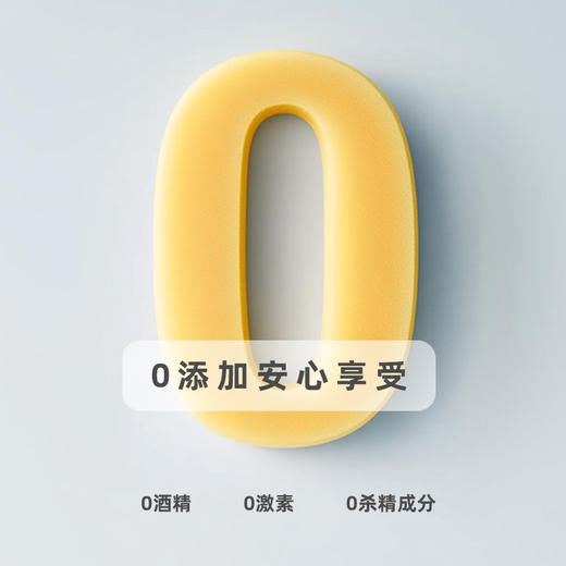 【顺滑水润 持续酥麻】Orgie小金瓶酥麻热感快感液15ml 配合爱爱和吮吸玩具 商品图5