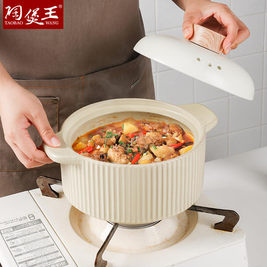 【结晶釉竖纹砂锅】高颜值砂锅炖锅沙锅汤煲家用燃气煤气灶专用耐高温陶瓷汤锅竖纹 商品图5