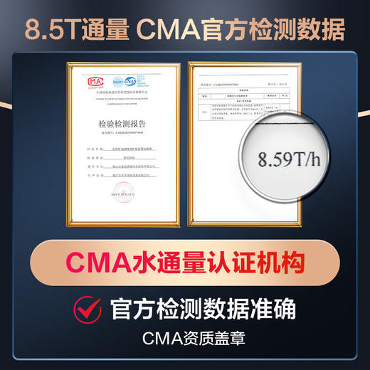 美的（Midea）前置过滤器40微米反冲洗压力表监控 QZBW20S-12T 全屋家用净水器清洗 旋风 商品图6