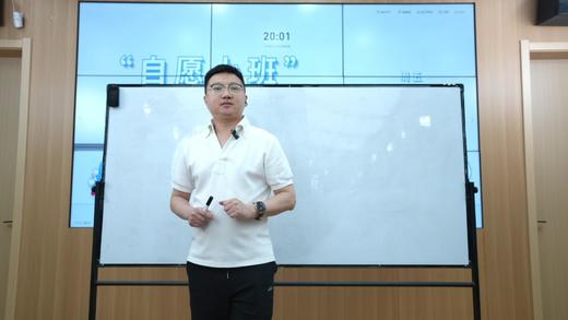 消费创业机制深度剖析 商品图0