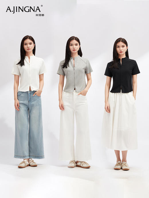 【自在舒适】阿菁娜夏季设计感解构收腰显瘦开衫F30X318009 商品图0