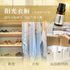 芳研社复方香薰精油氛围款植物幸福补给解压森空间佛手柑花梨木薰衣草阳光衣橱橘园四季森呼吸身自在 商品缩略图4