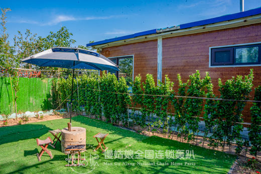 潍坊慢姑娘红樱树轰趴馆 商品图9