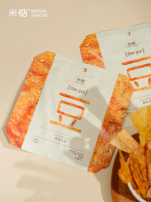 【斌哥优选】米惦豆皮 配料表干净、吃得放心，正经大豆制成辣条，健康的儿时味道，来一口嘴巴停不下来，5包29.9 商品图4