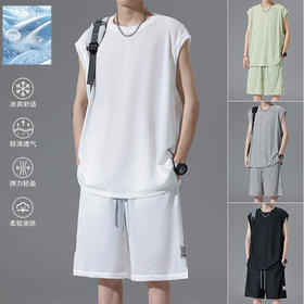 【YW】无忧购“爸气来袭”韩系宽松百搭冰丝速干休闲运动套装572（截单后3-5天发货)