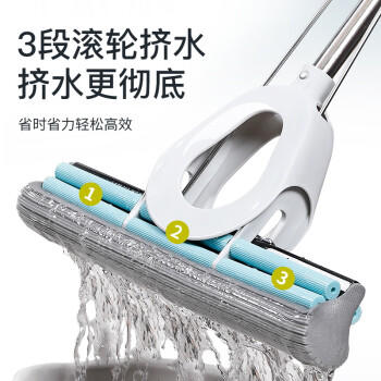 美丽雅吸水海绵拖把28cm懒人免手洗家用一拖净卫生间拖地神器墩布 商品图8