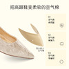7or9空气棉系列珍珠贝3.5cm 商品缩略图1