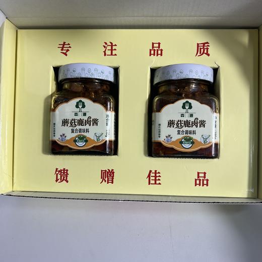 森源蘑菇鹿肉酱手信礼 商品图1