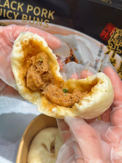 黑猪肉小笼包，山林散养黑猪肉美味之选 商品图0