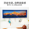 TOi图益-潮玩拼图系列-金山日照相框套装-588片 商品缩略图3