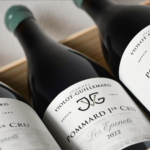 PK康帝不输“超一级园”！乔安娜吉尔马酒庄波玛埃佩诺一级园干红 Joannes Violot Guillemard Pommard 1er Cru Epenots 2022 商品图1