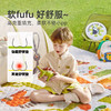 GZKmideer弥鹿MD1249鹿营派对-便携野餐垫 商品缩略图2