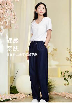 S1裸感空调裤 臣禾【养肤舒适裤】松紧腰抽绳直筒休闲裤	JZ252060258
