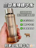 兰蔻菁纯玫瑰水150ml（微信询价） 商品缩略图0