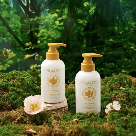 热卖7万瓶+人气大爆款🔥超80%的人用过都会回购！！终于出新版本了！！！超好好好好用菲诗蔻生姜洗发水+护发素！！【姜墩墩洗发水+护发素】 商品图0