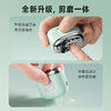 Seemagic醒刻电动指甲刀Cherry精灵款 潮流便携全自动指甲刀修剪磨甲器安全防护 老人小孩男女朋友生日礼物 【电动指甲刀-精灵款】 商品缩略图3