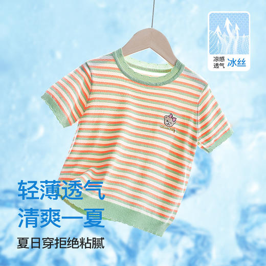 【100-140】【精典泰迪】女童夏季短袖T恤双色条纹上衣 商品图1