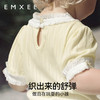 【宝宝服饰】嫚熙童装儿童短袖T恤2025新款女童薄款女宝透气莫代尔婴儿上衣夏 商品缩略图5