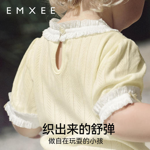 【宝宝服饰】嫚熙童装儿童短袖T恤2025新款女童薄款女宝透气莫代尔婴儿上衣夏 商品图5