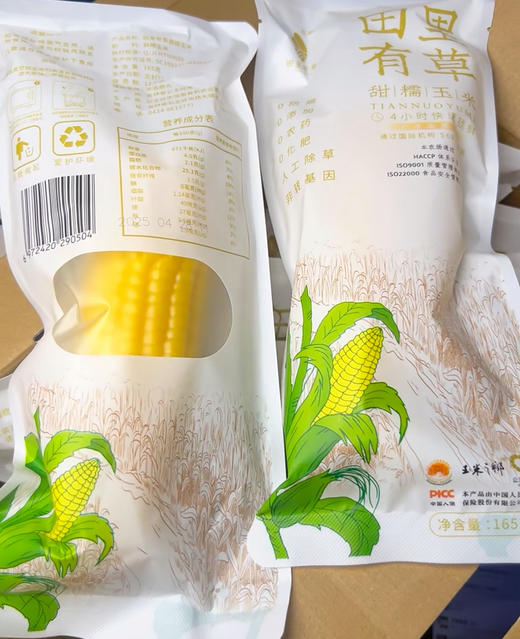 田里有草甜糯玉米 商品图5