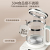 美的（Midea）1.8L大容量养生壶 全自动煮茶壶24h预约烧水壶12h智能恒温11档控温电热水壶 花茶壶煮茶器YSNC1806 商品缩略图4