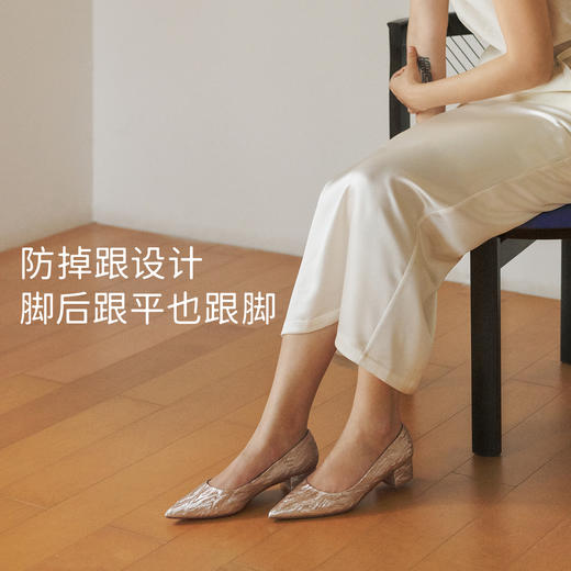 7or9空气棉系列珍珠贝3.5cm 商品图4