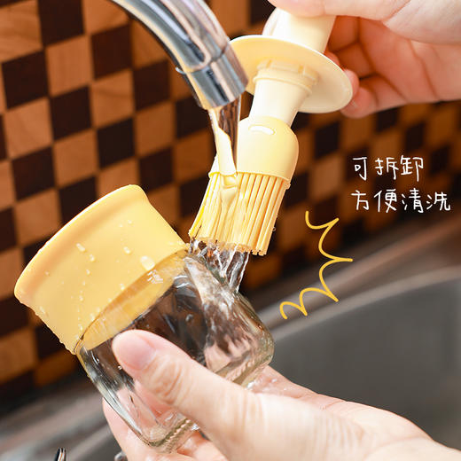 【YOY鸭一体油刷瓶】烧烤刷油刷子家用硅胶油刷带瓶厨房烙饼食品级烧烤烘焙一体油刷瓶 商品图6