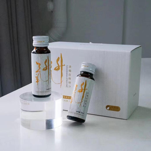【斌哥优选】嘉桦浓缩白桦树汁,斌哥伊春溯源今年新汁。行业开创者，标准制定者，品质领航者。给大家带来优中选优的桦树汁。60多种营养物质。 商品图8