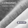 【清仓29.9元2件】夏季男士纯棉背心 圆领运动单穿修身工字背心 商品缩略图2