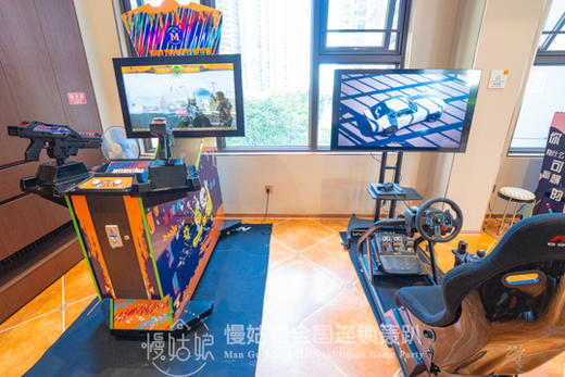 湛江慢姑娘爱之家轰趴馆 商品图6