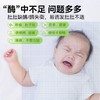 酷沛综合消化酶宝宝婴幼儿蛋白酶15ml/瓶 商品缩略图2