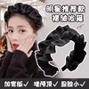 丁摩 发箍女款高级感洋气发捆头箍高颅顶压发发卡头窟头饰5ZF-5279 商品缩略图7