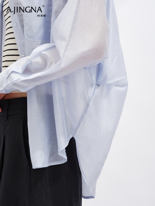 【清爽夏日】阿菁娜轻薄半透明氛围感宽松防晒衬衫F30X202052 商品图4