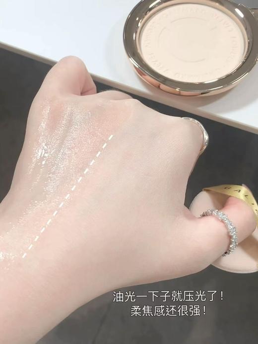 发财粉饼！用一次，就爱上的【嘉利玛金币粉饼】 我愿称之为吸金粉饼...财阀千金既视感!! 商品图3