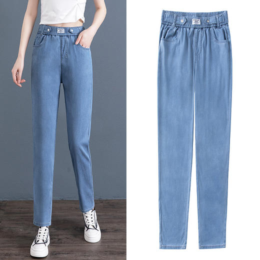 雀说天丝牛仔裤女薄款高腰新款显瘦直筒小个子九分冰丝哈伦裤潮AL025 商品图7