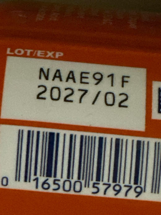 折扣特价📣提高免疫力❤300粒最新包装❤美国✈直邮男士多维50岁特价1瓶258元，女士多维50岁 258元🉐包税包邮到手🔥🔥拜耳One A Day每日一粒多维 商品图8