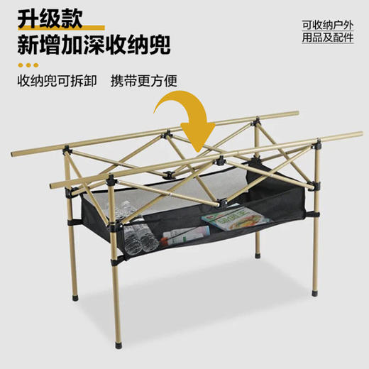 户外便携折叠桌可升降摆摊桌子折叠碳钢蛋卷桌露营野餐桌烧烤桌子 商品图2