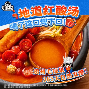 满小饱 贵州酸汤粉351g 贵州毛辣果酸汤风味米线方便速食夜宵 /粮油调味 /方便食品 /特色米粉/米线 商品图2