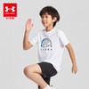 【12月-特惠福利】UnderArmour安德玛儿童外版短袖T恤1390410 商品缩略图4